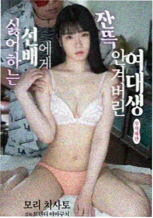 归港十年年代剧海报